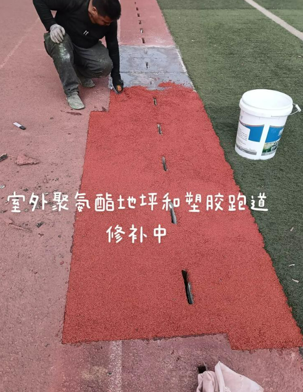 灵丘球场地面翻新维修，核心是先诊断破损
